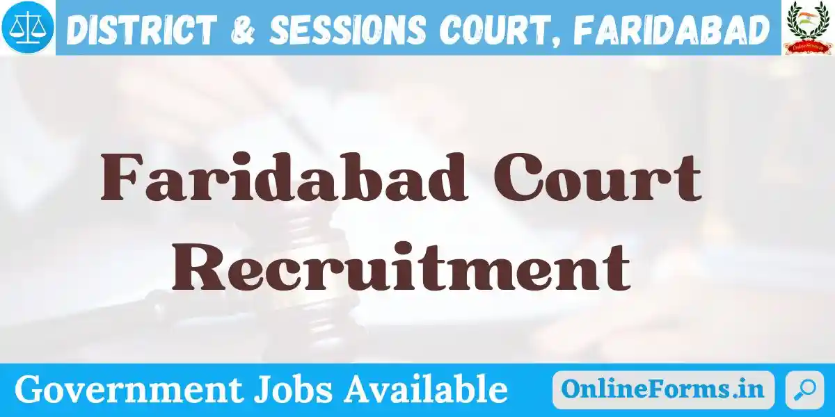 Faridabad District Court Recruitment