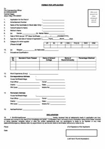 OnlineForms.in South Western Command Group C Application Form 21032023