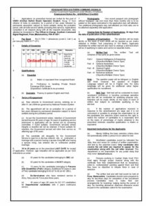 HEADQUARTERS SOUTHERN COMMAND (SIGNALS) Notification 06042023