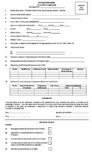 OnlineForms.in HQ Dakshin Bharat Area Chennai 02042023 Notification