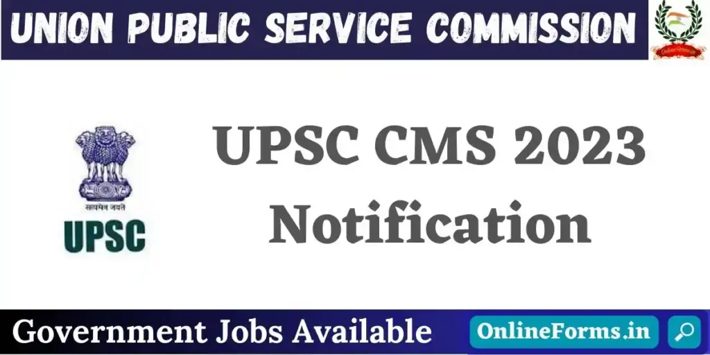 UPSC CMS 2023