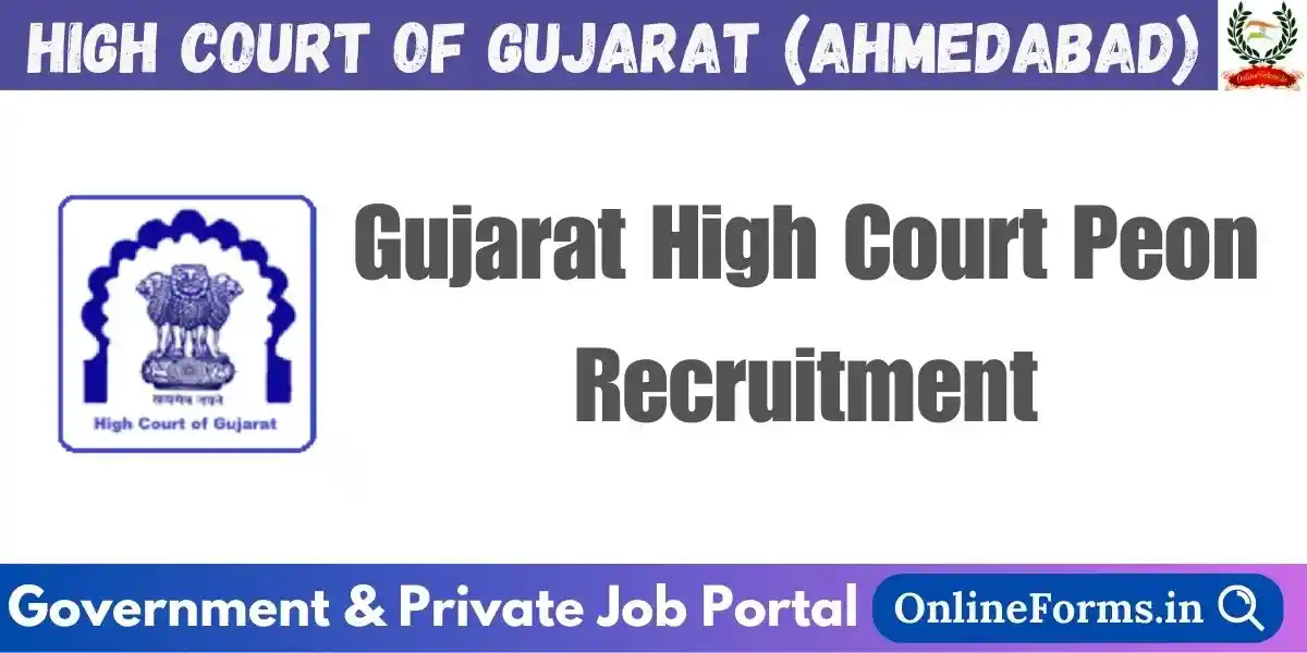 Gujarat High Court Peon Recruitment