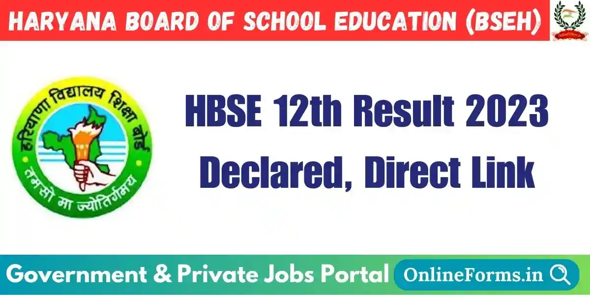 HBSE 12th Result 2023