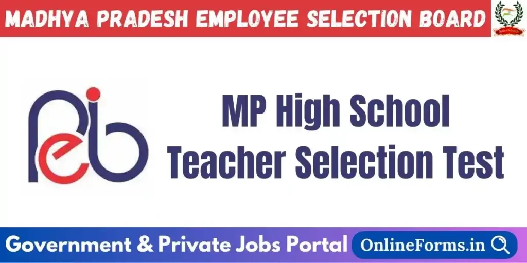 MP High School Teacher Selection Test HSTET