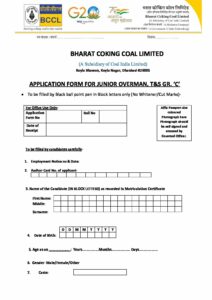OnlineForms.in BCCL Junior Overman Application Form 03052023