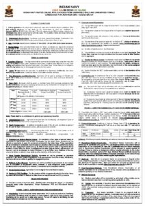 OnlineForms.in Indian Navy Agniveer MR 022023