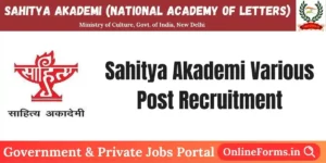 Sahitya Akademi Recruitment