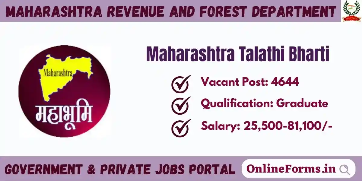 Maharashtra Talathi Bharti 2023