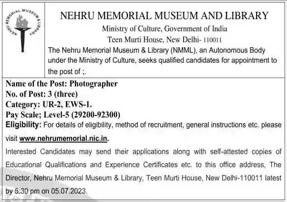 Nehru Memorial Photographer Vacancy 2023