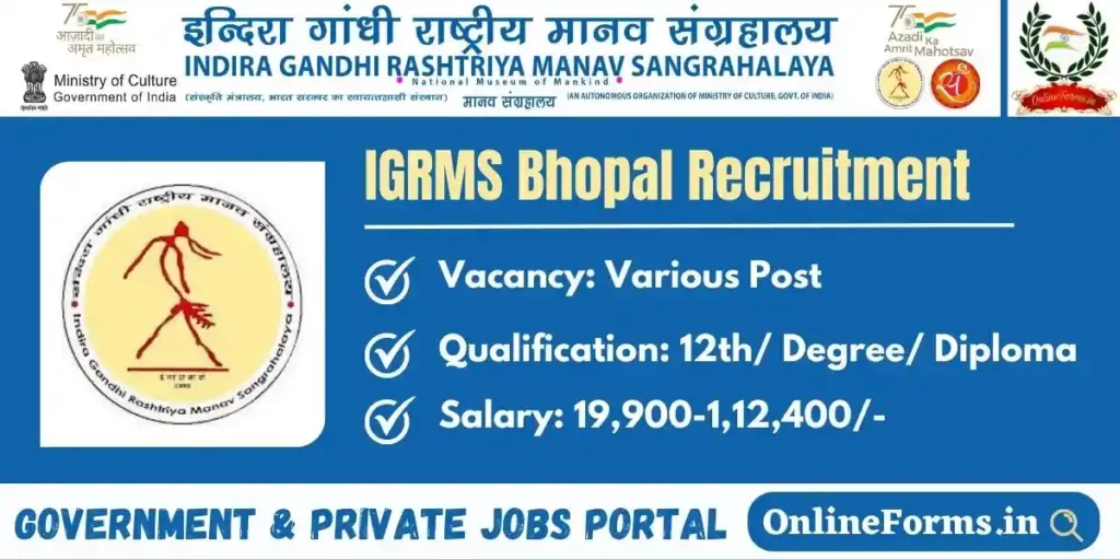 IGRMS Bhopal Recruitment 2023