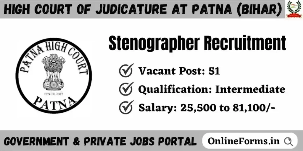 Bihar High Court Stenographer Recruitment 2023