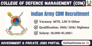 Indian Army CDM Recruitment 2023