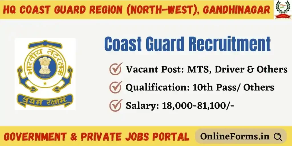 Indian Coast Guard Gandhinagar Recruitment 2023