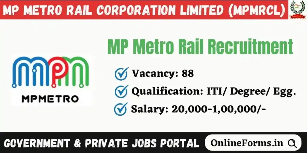 MP Metro Rail Recruitment 2023