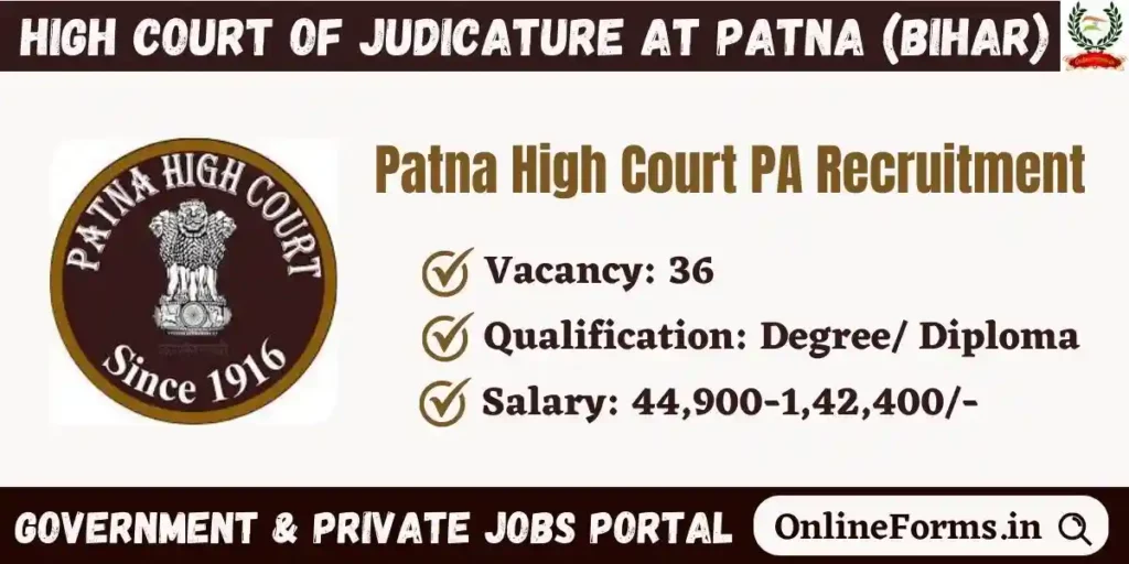 Patna High Court PA Recruitment 2023