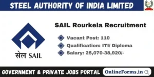SAIL Trainee Recruitment 2023