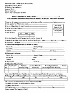 OnlineForms.in 39 Gorkha Training Centre Varanasi Application Form 2023 (1)