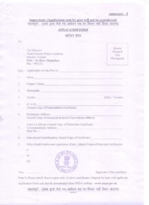 OnlineForms.in Advertisement for Direct Recruitment 2023