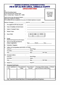 OnlineForms.in Army HQ Western Command Application Form 09092023