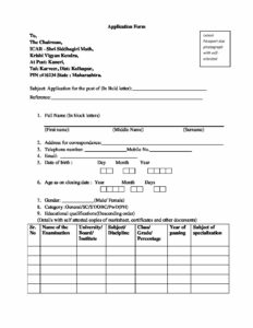 OnlineForms.in KVK Kolhapur Assistant Application Form 25092023