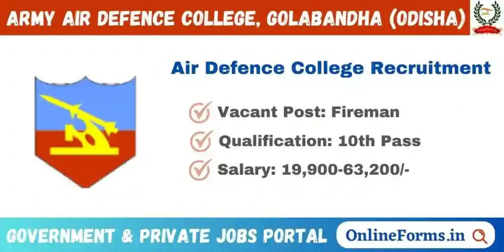 Army Air Defence College Recruitment 2023