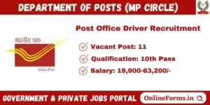 Indian Post Office Driver Recruitment 2023
