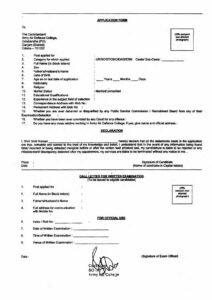OnlineForms.in Air Defence College Fireman Application Form 2023