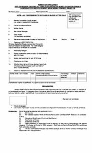 OnlineForms.in HQ Central Command CSBO Application Form 2023