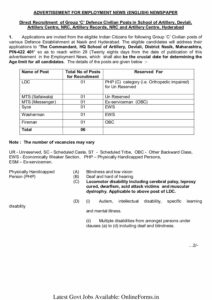 Army Artillery Centre Recruitment 2023