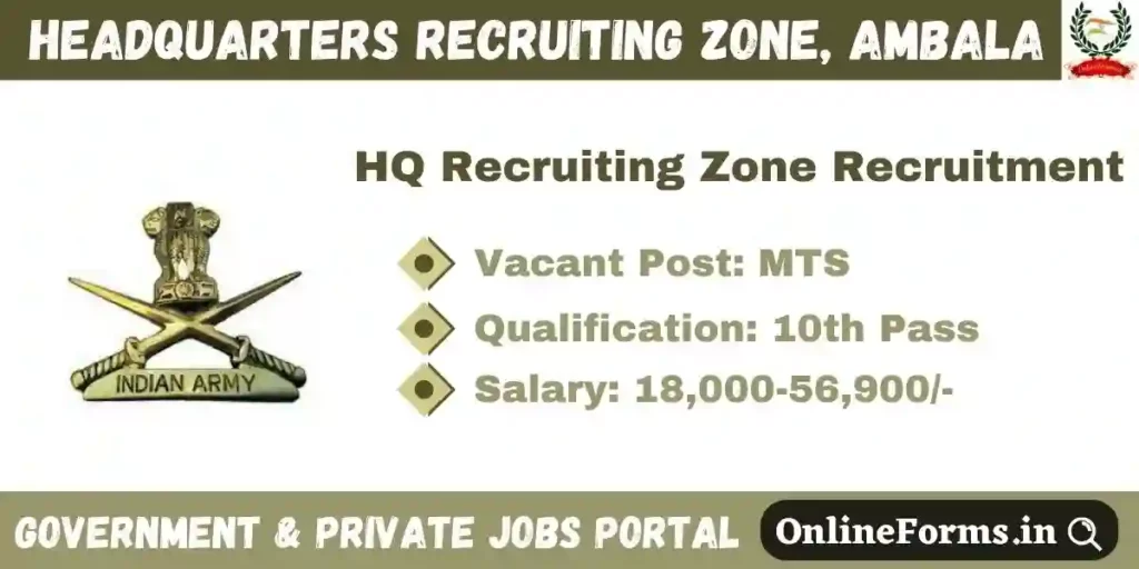 Army HQ Recruiting Zone Ambala Recruitment 2023