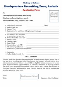 OnlineForms.in Army HQ Recruiting Zone Ambala Recruitment 2023