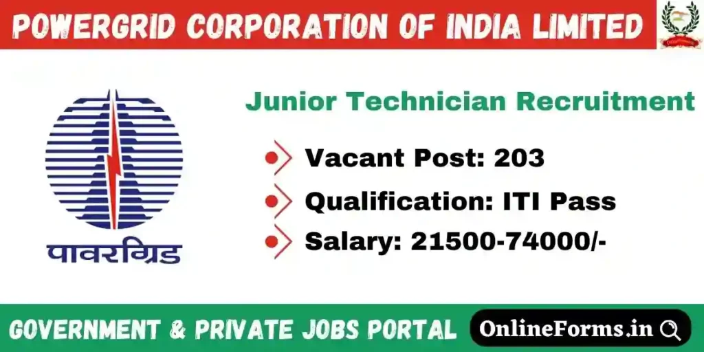 PGCIL Junior Technician Recruitment 2023