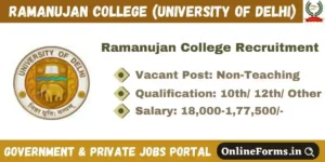 Ramanujan College Recruitment 2023