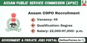 Assam CDPO Recruitment 2023