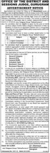 Gurugram Court Clerk Recruitment 2023 Notice OnlineForms.in