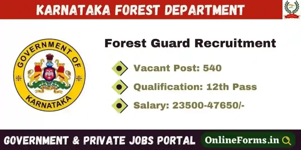 Karnataka Forest Guard Recruitment 2023