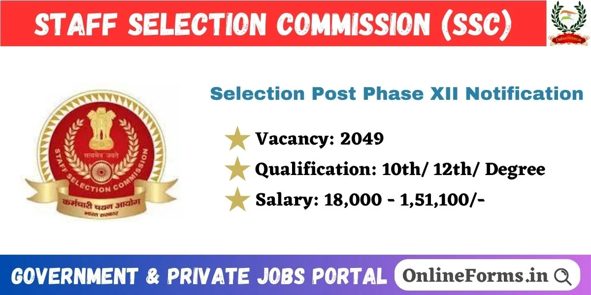 Ssc Selection Post Phase 12 Notification 2024 Admit Card 7087