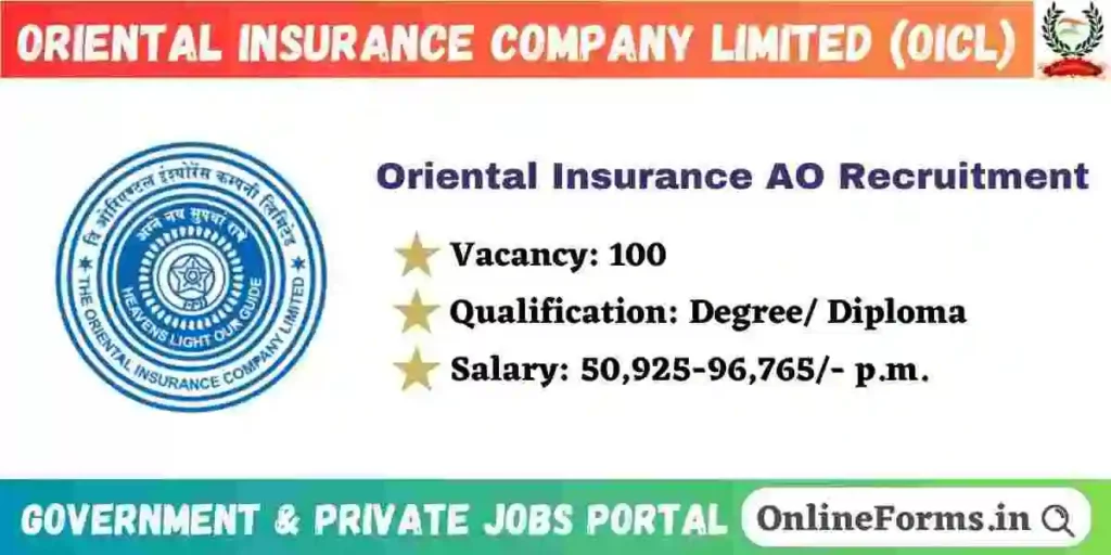 Oriental Insurance AO Recruitment 2024