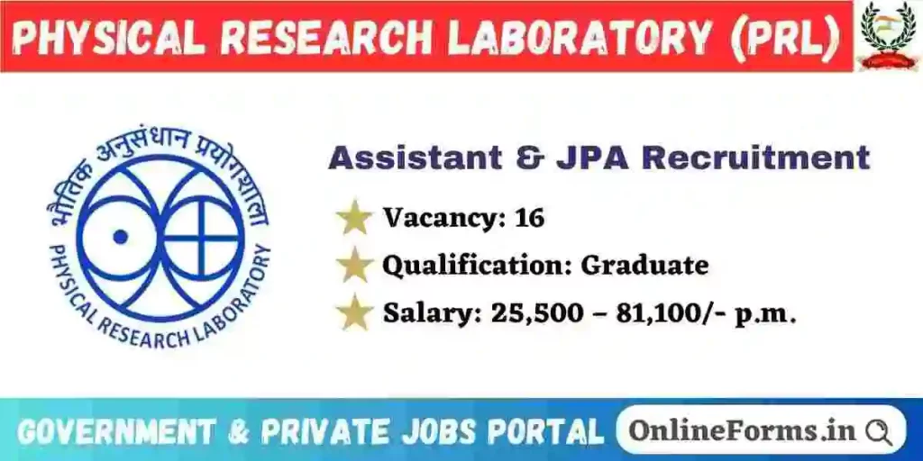 Physical Research Laboratory Recruitment 2024