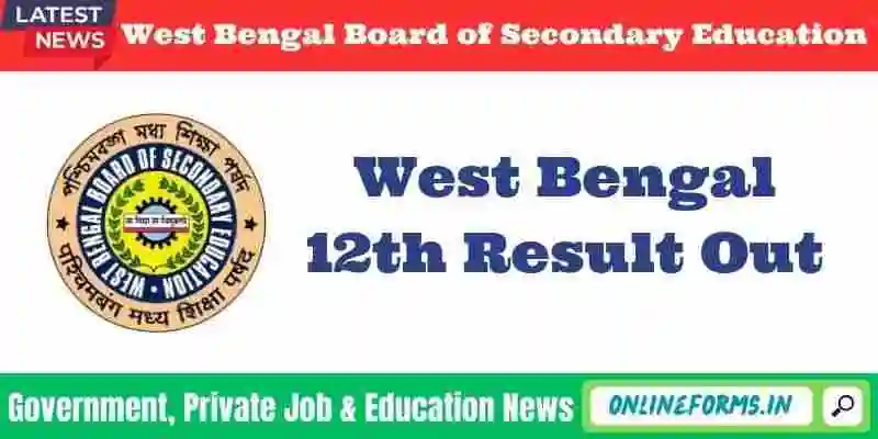 WBBSE 12th Result