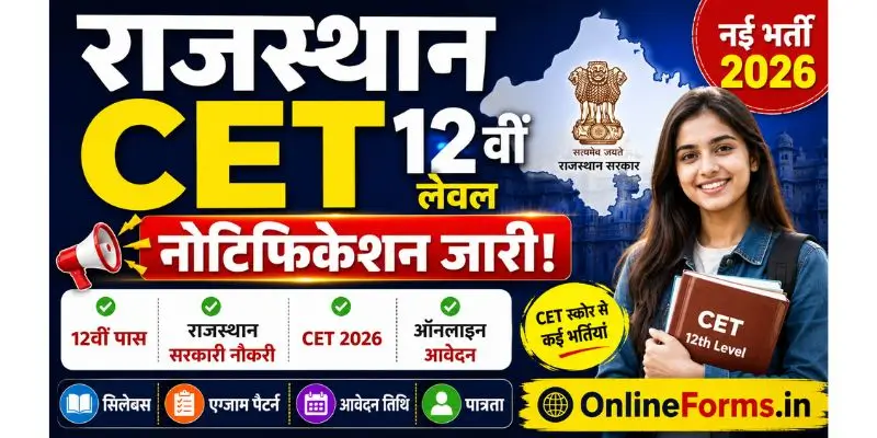 Rajasthan CET Senior Secondary Level Recruitment 2026