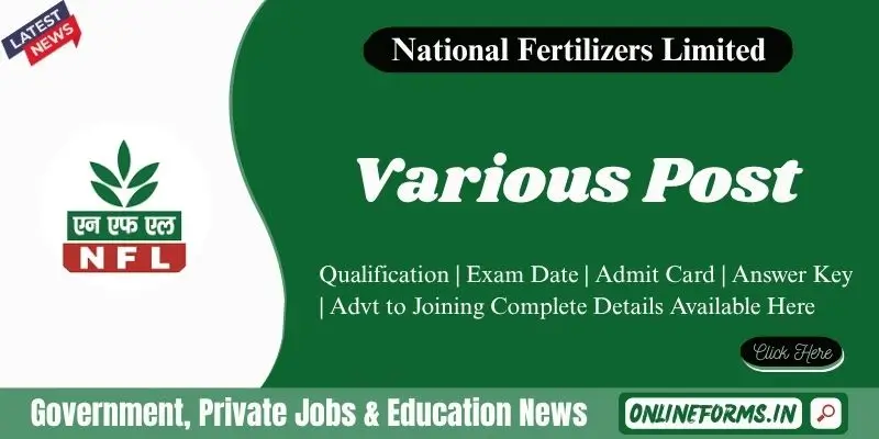 NFL Recruitment 2026 Apply for Management Trainee NFL Recruitment 2026
