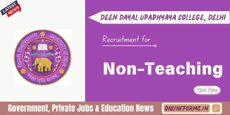 DDU College Non-Teaching Recruitment