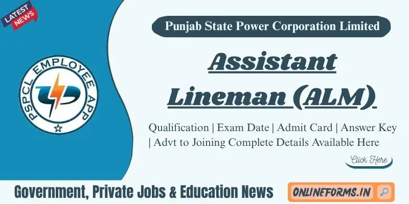 PSPCL Assistant Lineman Recruitment 2026 | 6289 Vacancies PSPCL Assistant Lineman Recruitment