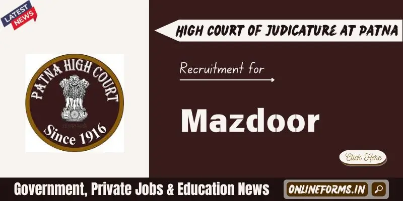 Patna High Court Mazdoor Recruitment