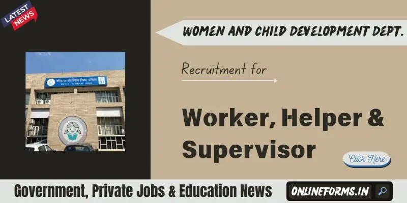 Haryana Anganwadi Recruitment