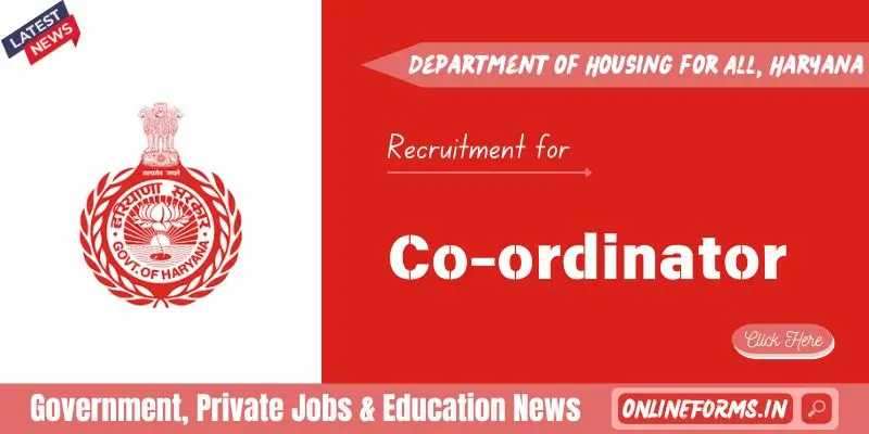 Haryana PMAY-G Coordinator Recruitment