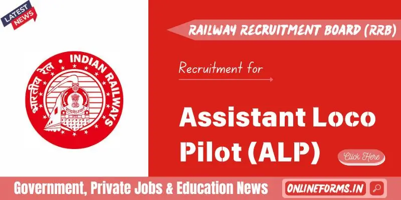 RRB ALP Recruitment