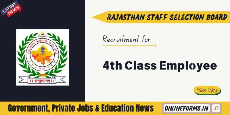 Rajasthan 4th Class Employee Recruitment