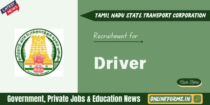 TNSTC Driver Recruitment
